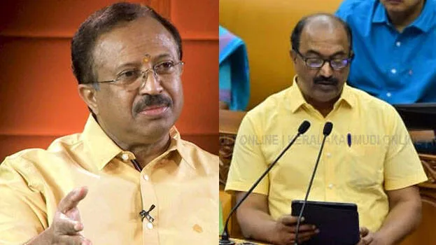 muraleedharan