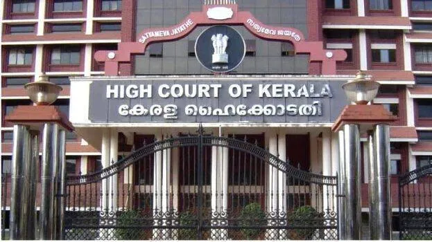 highcourt