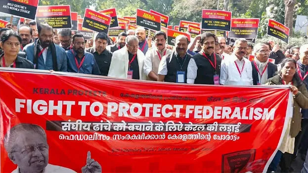 protest