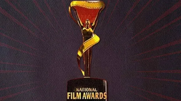 film-awards film-awards