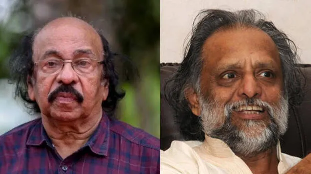 kaithapram