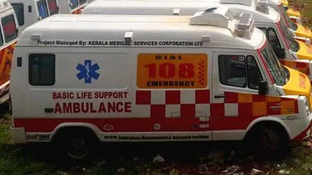 ambulance
