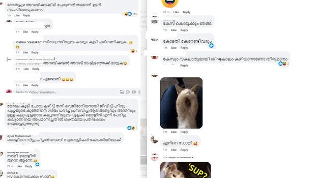 fb