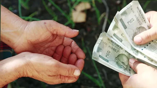 money