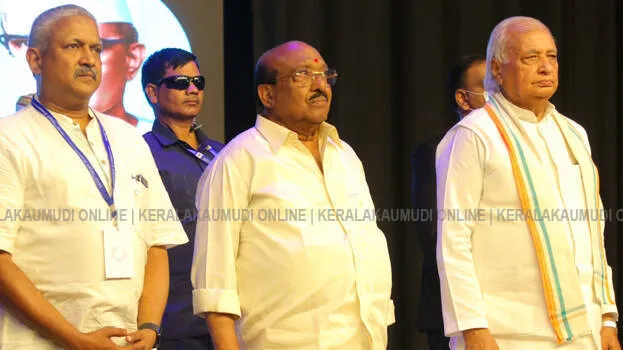 vellappally