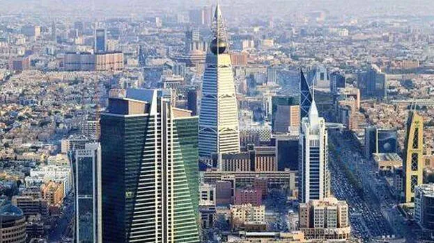 saudi-arabia