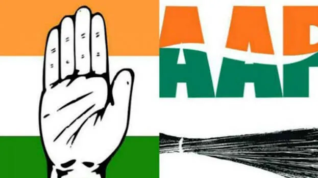 inc-aap