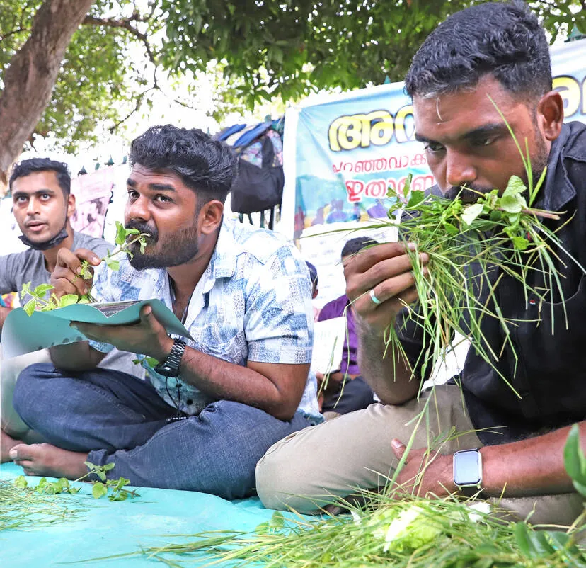 Kerala Kaumudi Photo Gallery