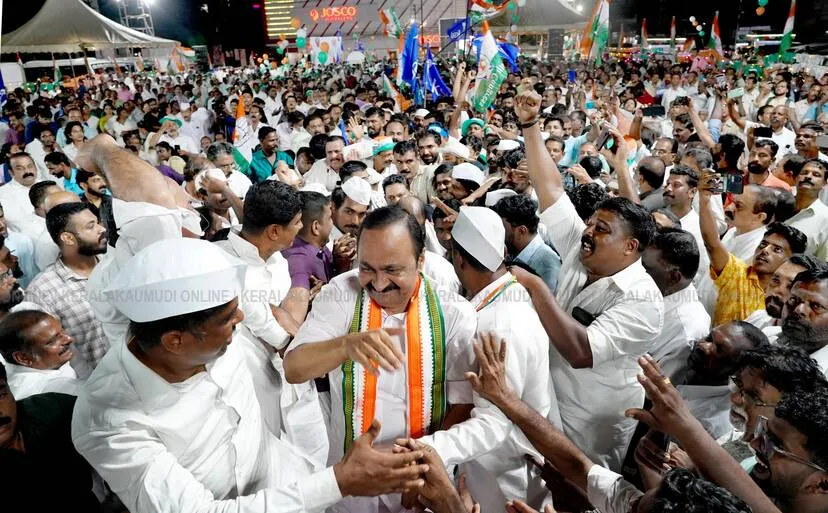 Kerala Kaumudi Photo Gallery