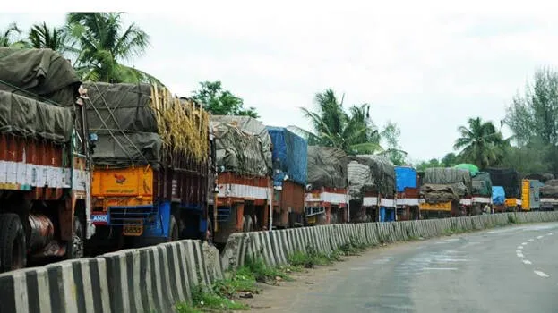 checkpost