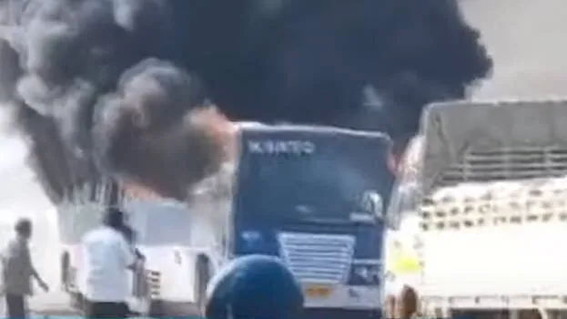 ksrtc