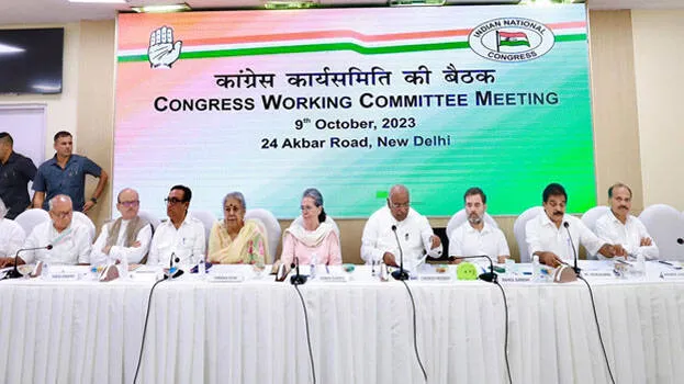 congress