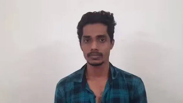 arrested