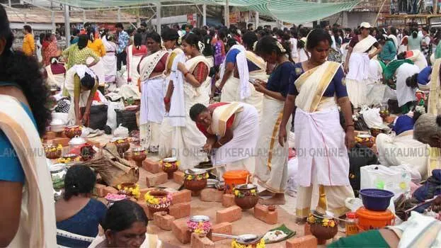ponkala