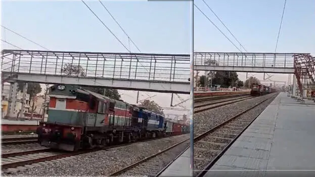 train