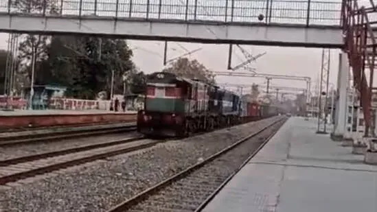 train