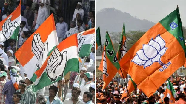 bjp