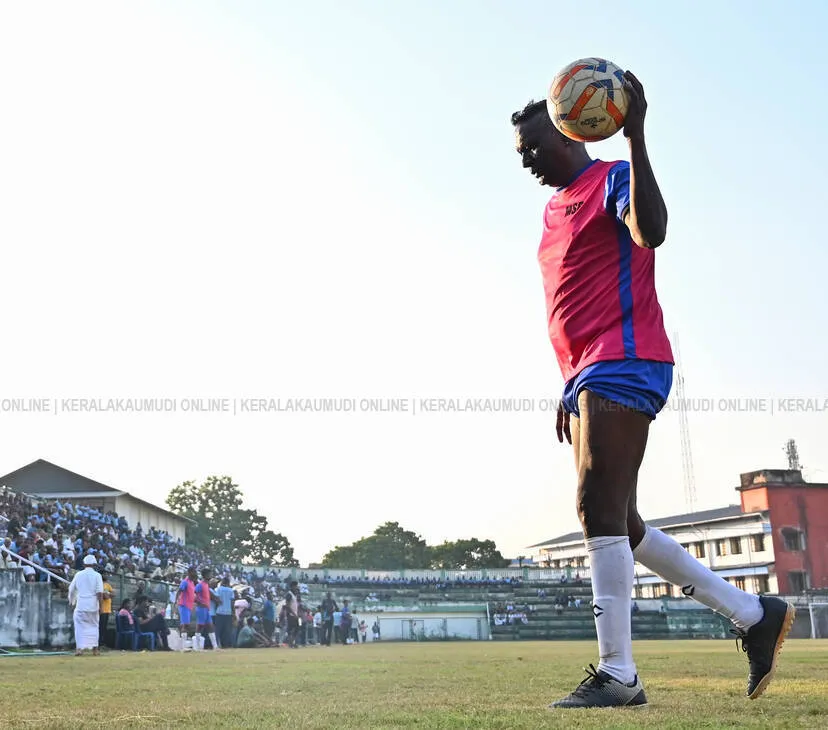 Kerala Kaumudi Photo Gallery