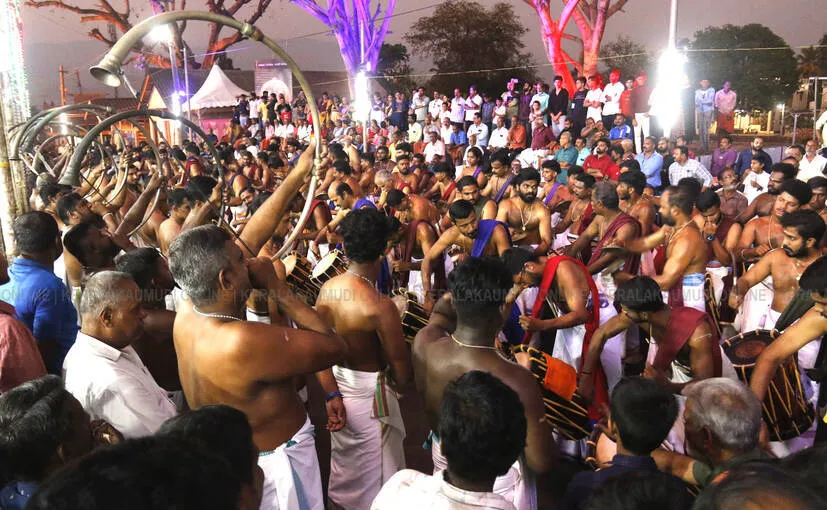 Kerala Kaumudi Photo Gallery