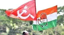 cpm-vs-congress