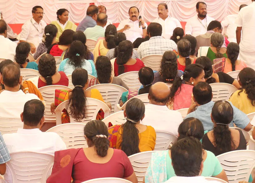 Kerala Kaumudi Photo Gallery