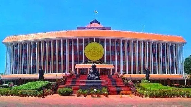 niyamasabha
