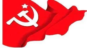 cpm