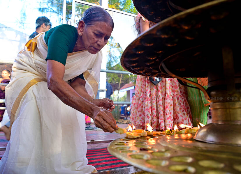 Kerala Kaumudi Photo Gallery