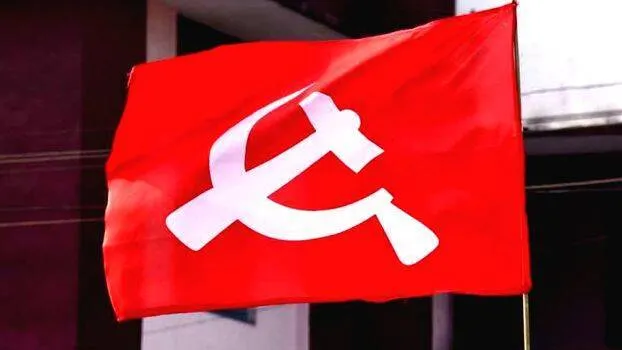 cpm