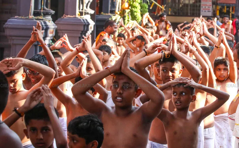 Kerala Kaumudi Photo Gallery