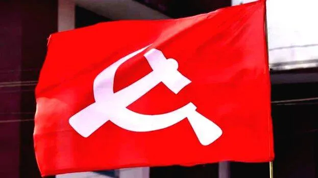 cpm
