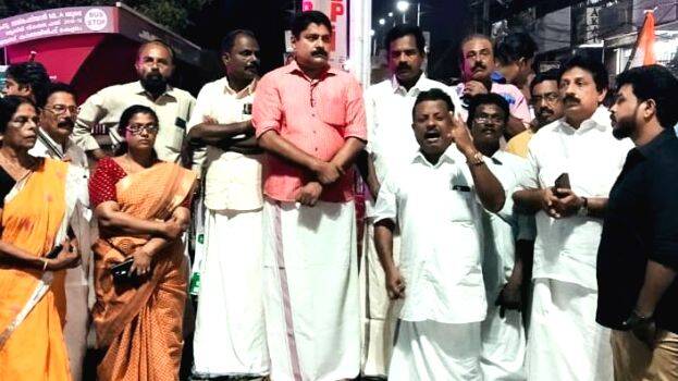 congress-prathishedham congress-prathishedham