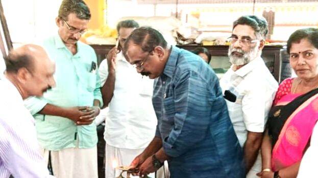 garamam-nethr-sangamam garamam-nethr-sangamam