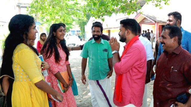 pampa-collage-arunkumar pampa-collage-arunkumar