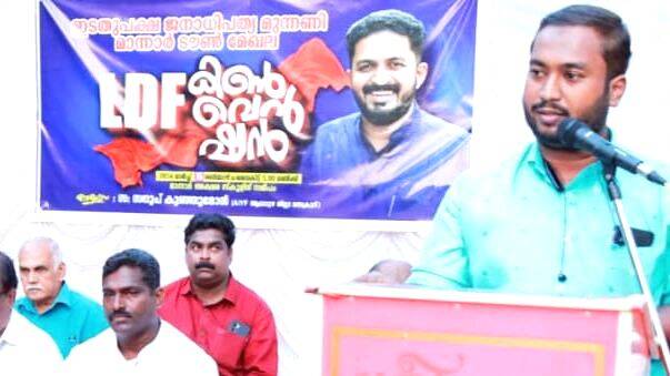 ldf-convention ldf-convention