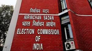 election-commission election-commission