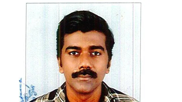 padam