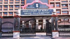 highcourt