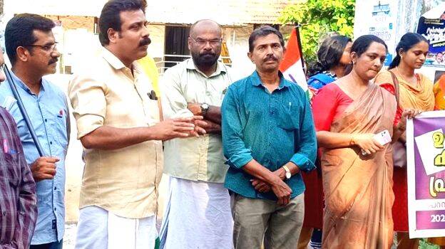 teacher-union- teacher-union-