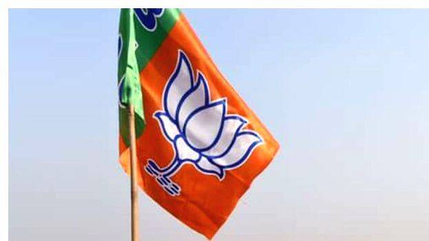 bjp bjp