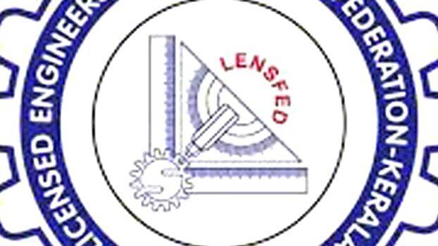 lensfed