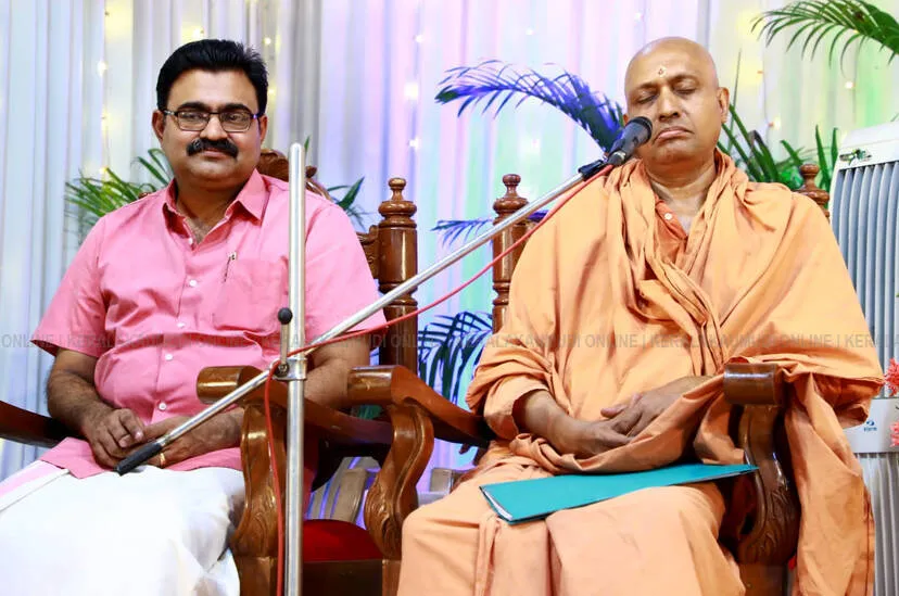 Kerala Kaumudi Photo Gallery