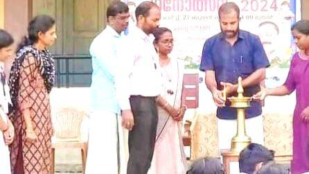 g-memoriyal g-memoriyal