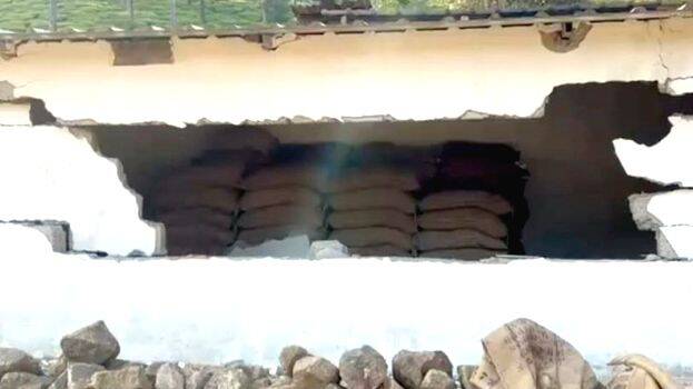 rationkada rationkada