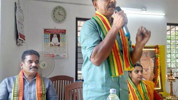 perumpillichira perumpillichira