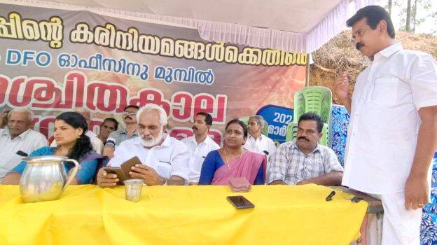 mankulamjoice mankulamjoice