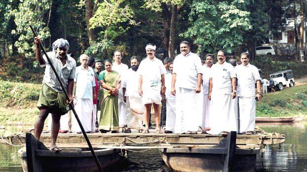 kuttanpuzha kuttanpuzha