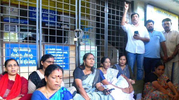 mogral-puthoor mogral-puthoor