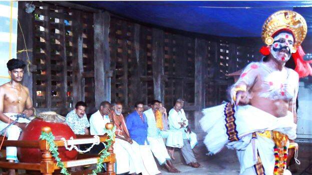 chakyarkooth chakyarkooth