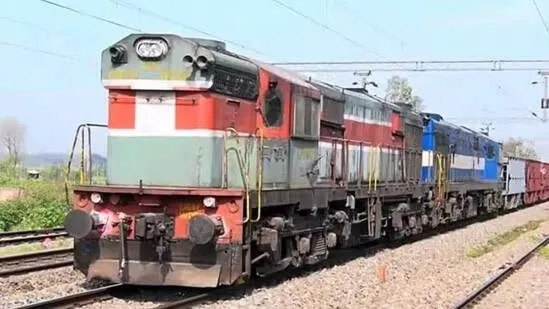 train